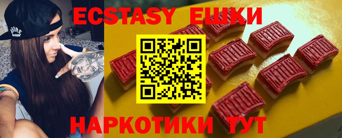  КОКАИН Гусиноозёрск