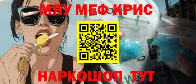 кокаин колумбия Лесосибирск