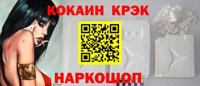 крисы Кумертау