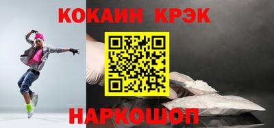 крисы Кумертау