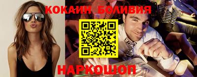 крисы Кумертау