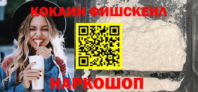 эйфоретик Кунгур