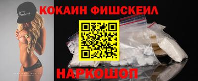 прущие крисы Ликино-Дулёво