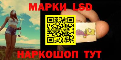 эйфоретик Кунгур