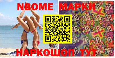 кокаин колумбия Лесосибирск