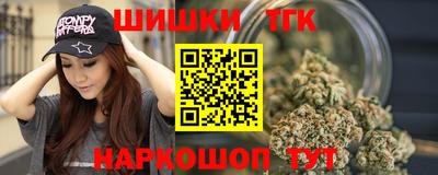 трава Кулебаки