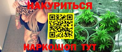 мдма Ливны