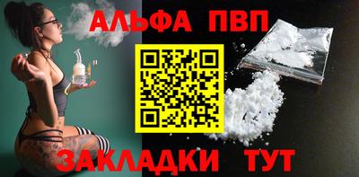эйфоретик Кунгур