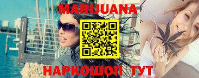 эйфоретик Кунгур