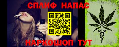 эйфоретик Кунгур