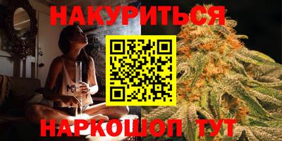 эйфоретик Кунгур
