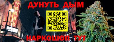 трава Кулебаки