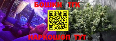 трава Кулебаки