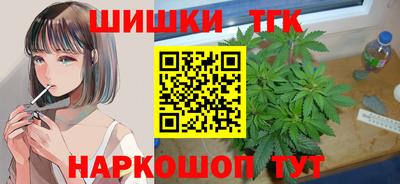 мдма Ливны