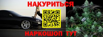 трава Кулебаки