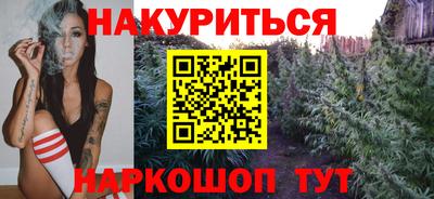 крисы Кумертау