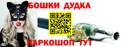 трава Кулебаки