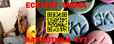 трава Кулебаки