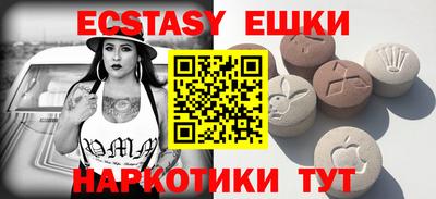 трава Кулебаки