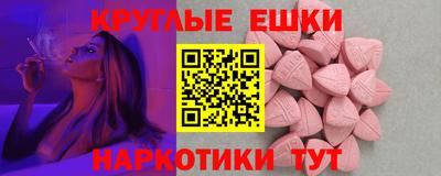 крисы Кумертау