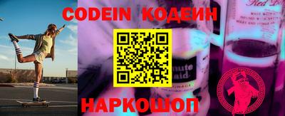 крисы Кумертау