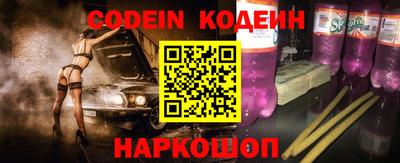 трава Кулебаки