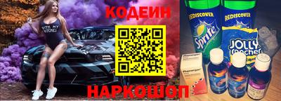 трава Кулебаки