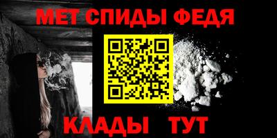 крисы Кумертау