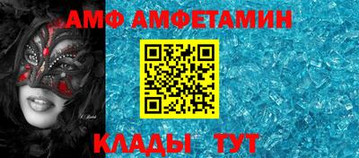 кокаин колумбия Лесосибирск