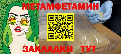 крисы Кумертау