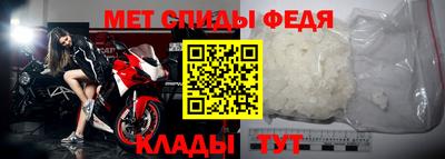 эйфоретик Кунгур