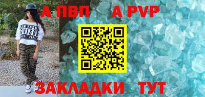 трава Кулебаки