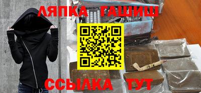 эйфоретик Кунгур