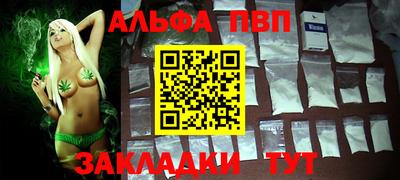крисы Кумертау