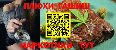 трава Кулебаки