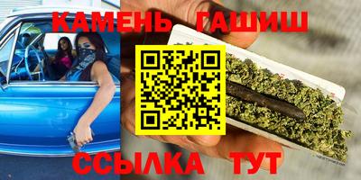 эйфоретик Кунгур