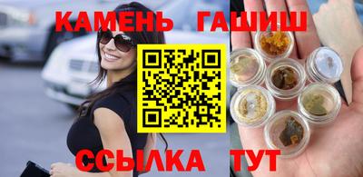 крисы Кумертау