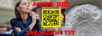 эйфоретик Кунгур