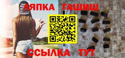 эйфоретик Кунгур