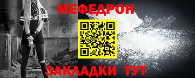 кокаин колумбия Лесосибирск