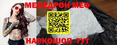 трава Кулебаки