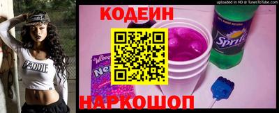 мдма Ливны
